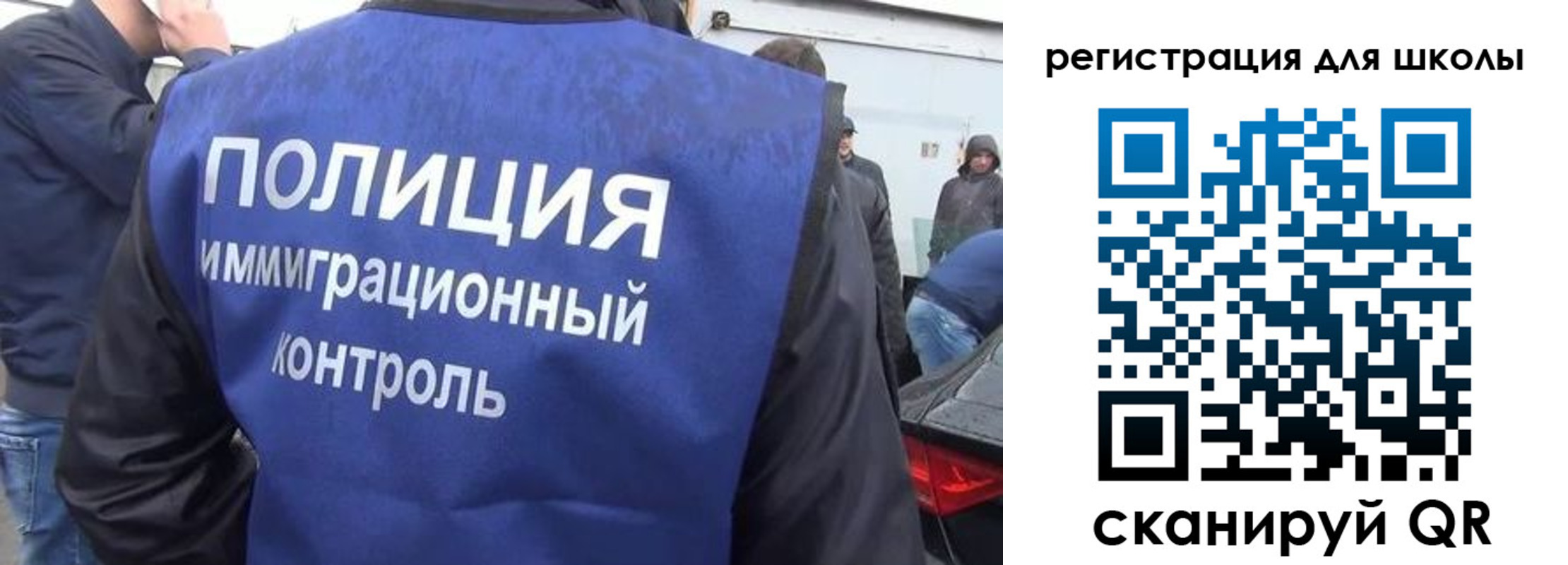 форма 3 в Куйбышеве